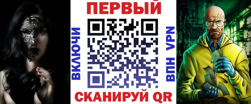 Amphetamine 98%  Ессентуки 
