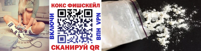 даркнет клад  Ессентуки  КОКАИН Эквадор  гидра ссылки 