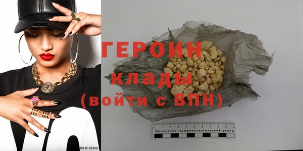 таблы Волосово