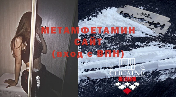 трава Тында