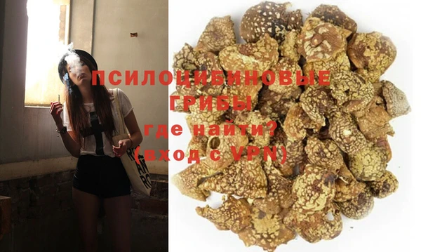 кокаин Володарск
