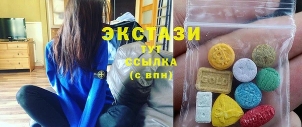 таблы Волосово
