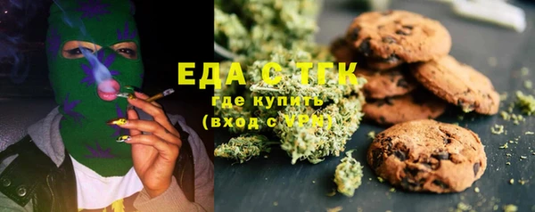 кокаин Володарск